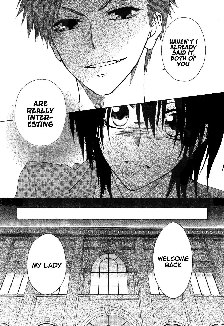 Kaichou Wa Maid-sama! Chapter 42 17